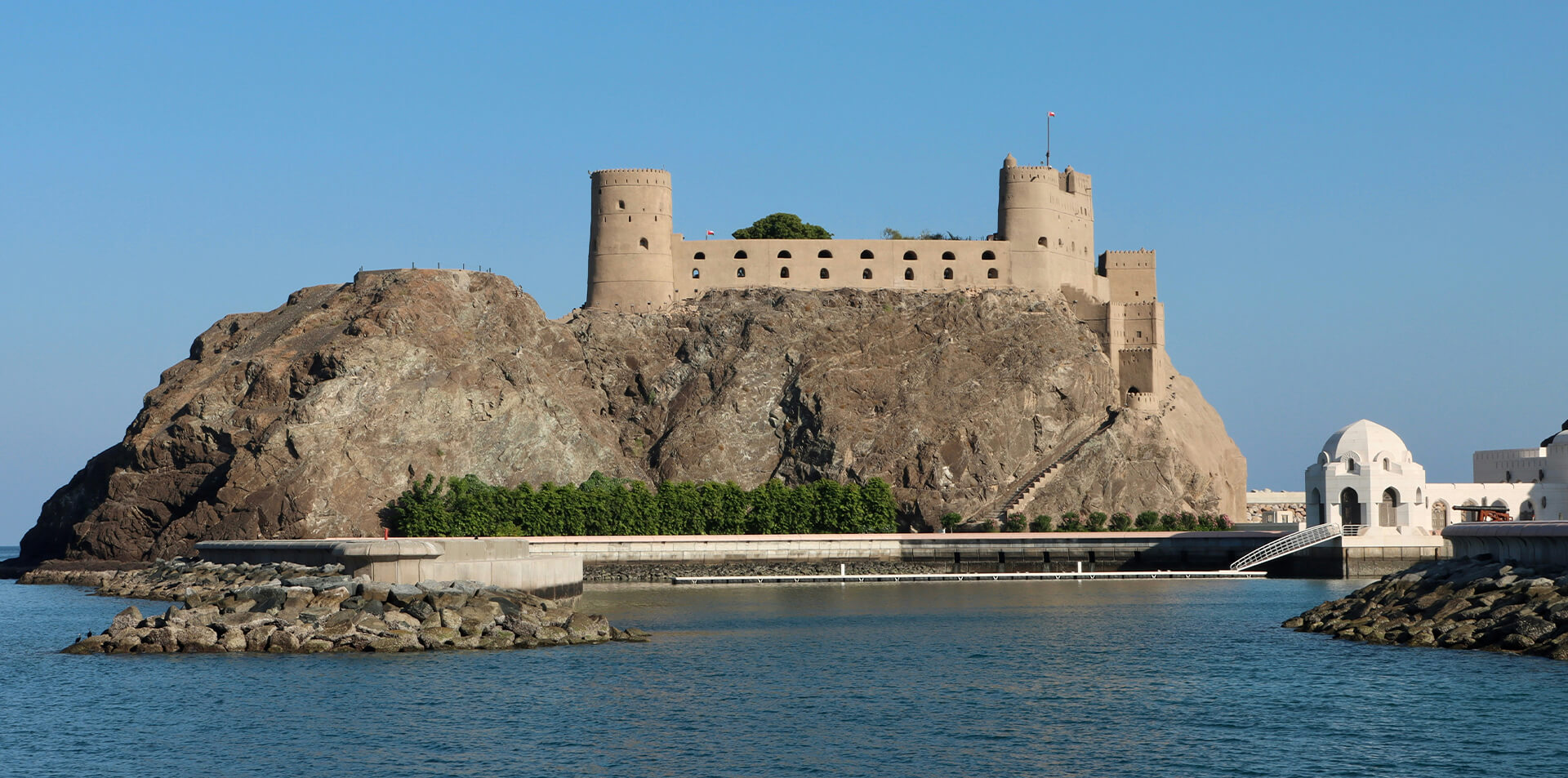 Alsiraj
